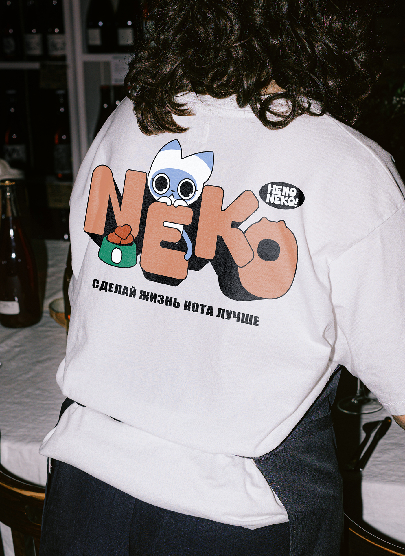 HELLO NEKO-28